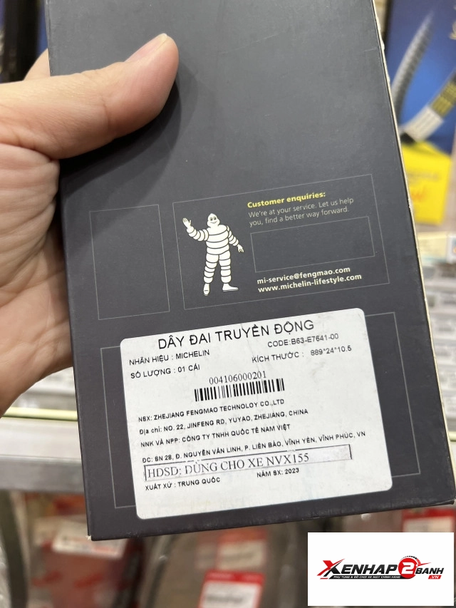 Dây curoa michelin cho yamaha nvx 155 - 2